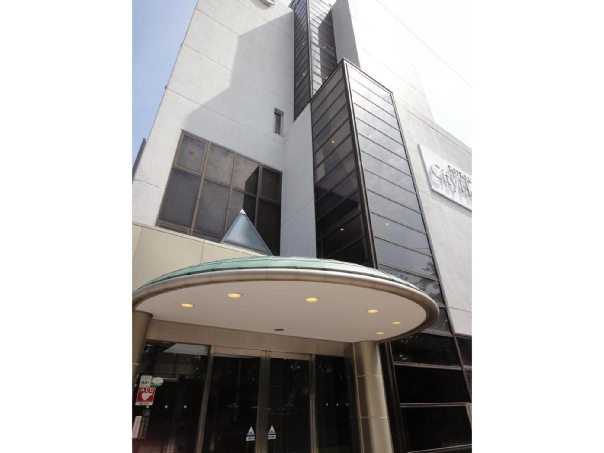 Tottori City Hotel / Vacation Stay 81346 Exterior foto